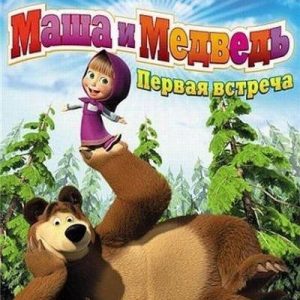 Скачать медведь фото  подборка019