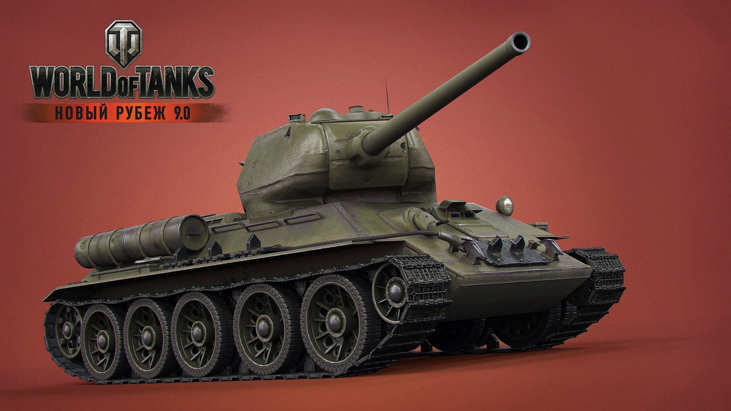 Скачать фото из игры world of tanks   лучшие обои (14)