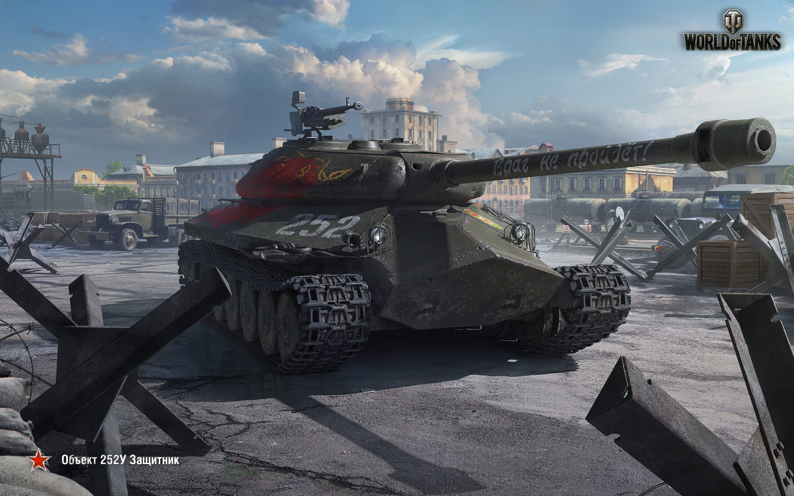 Ноутбук для танков world of tanks какой купить 2020