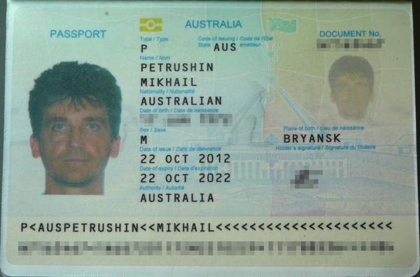 Смешные фото в паспорте   подборка картинок 018