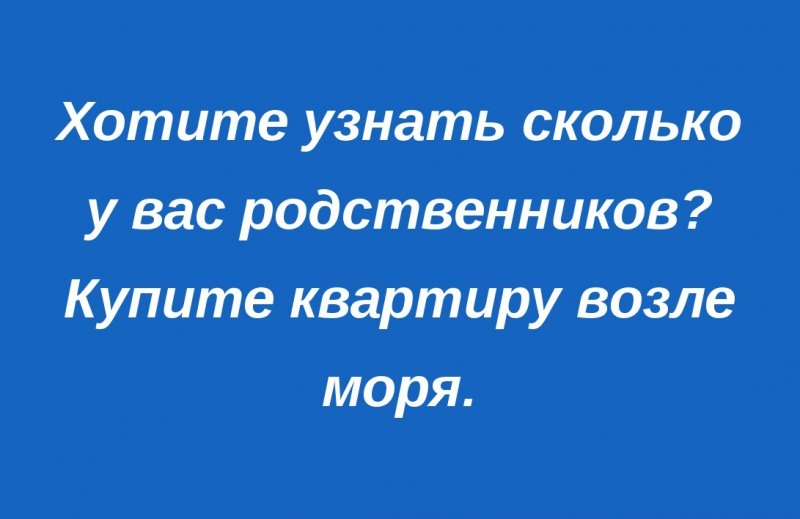 Статусы бмв со смыслом