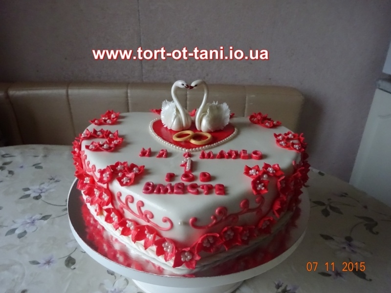 Торт на годовщину свадьбы сердце   фото 006