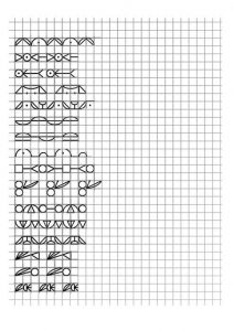 Придумай и нарисуй на бумаге в клетку свои узоры из геометрических фигур