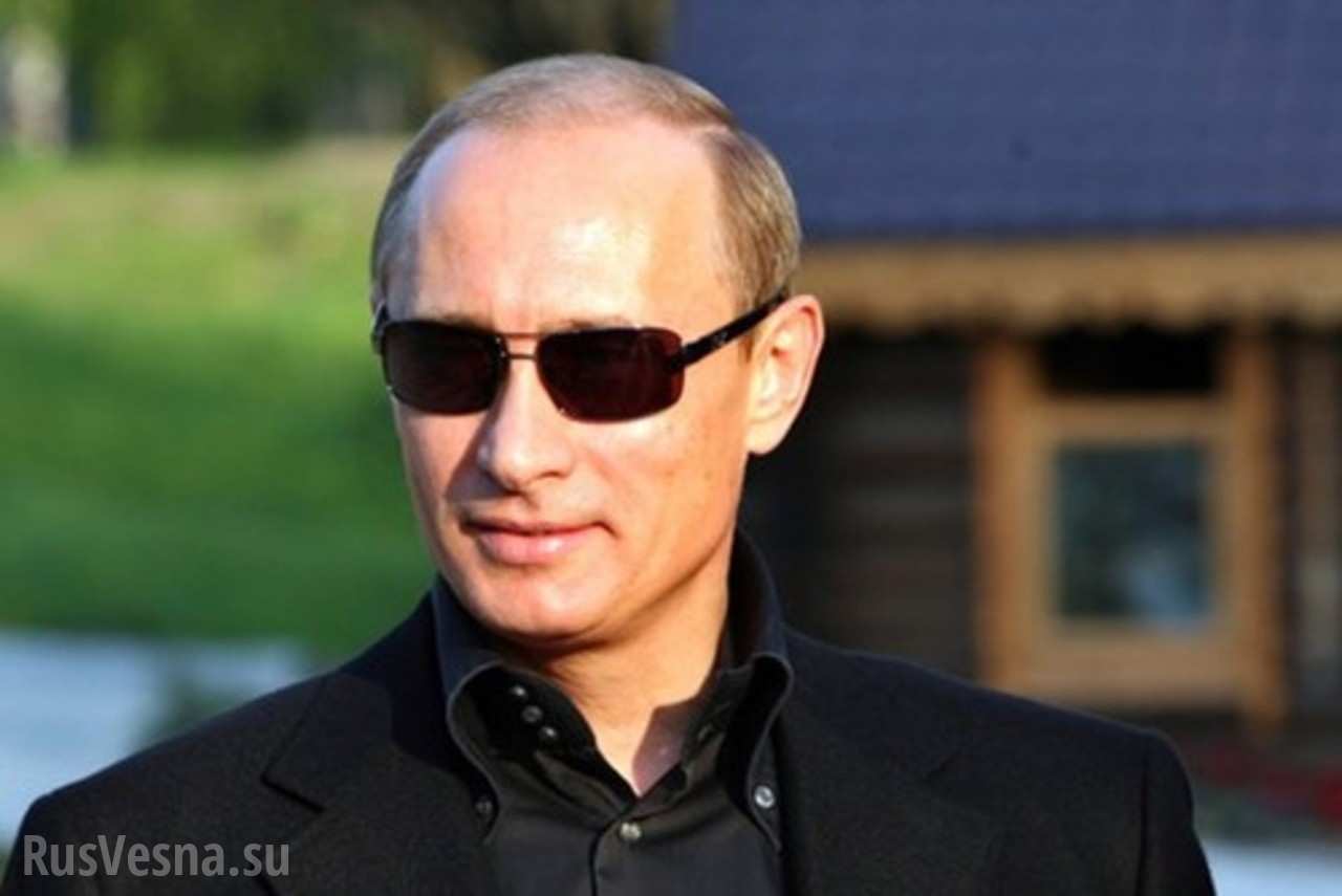 Фото Путина в хорошем качестве в очках   подборка фото (6)