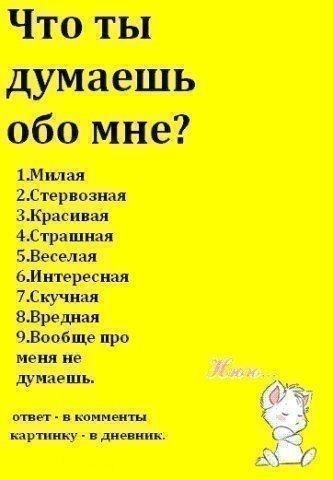 Открытки с Днем рождения