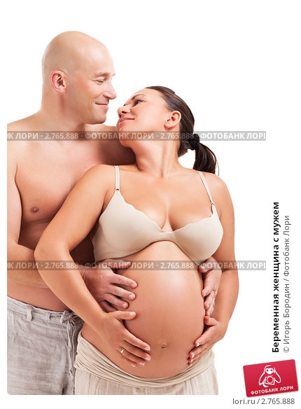 Фото женщины беременной с мужем   подборка 009