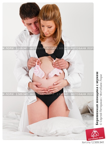 Фото женщины беременной с мужем   подборка 016