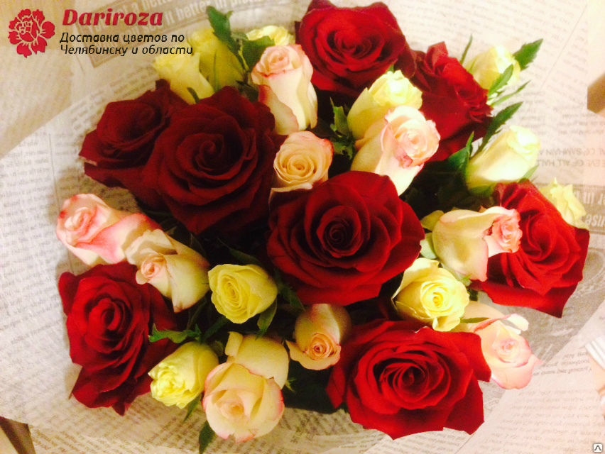Фото розы красивый букет цветов 008