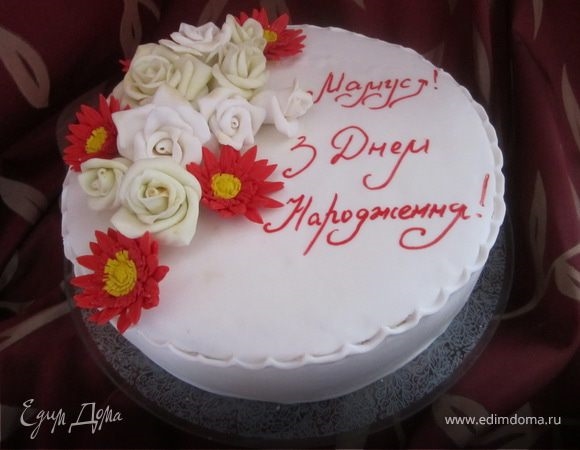 Фото торт для мамы на 55 лет   подборка 015