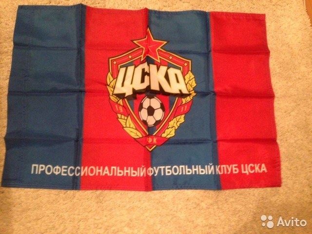 ЦСКА флаг картинки и фото011