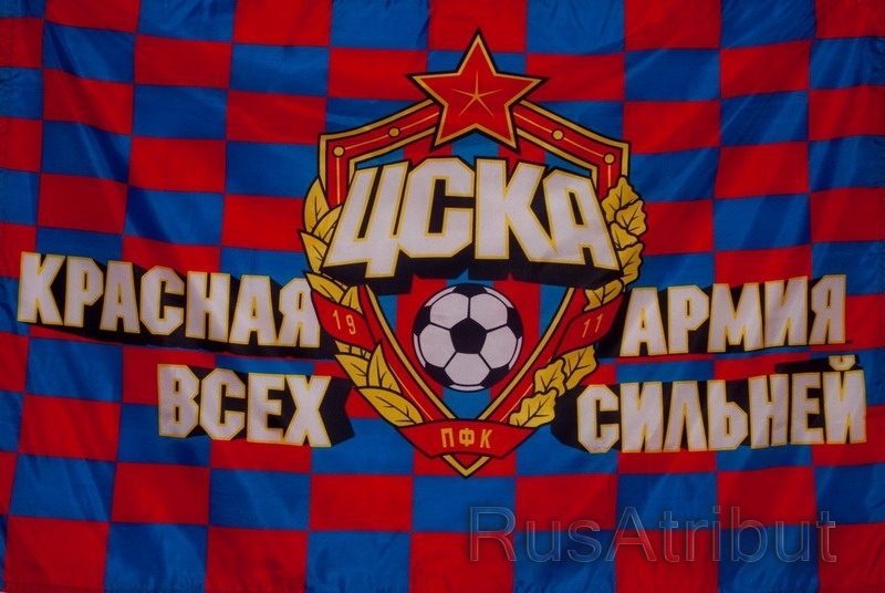 ЦСКА флаг картинки и фото023