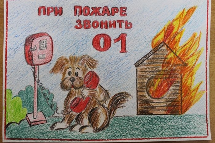 Что можно нарисовать на тему Пожарная безопасность   рисунки (22)