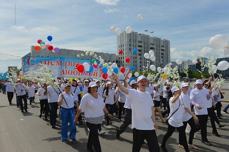 Рисунки день города хабаровск