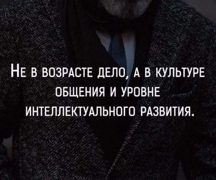 Предпочитаю отсутствовать полностью чем присутствовать частично картинки