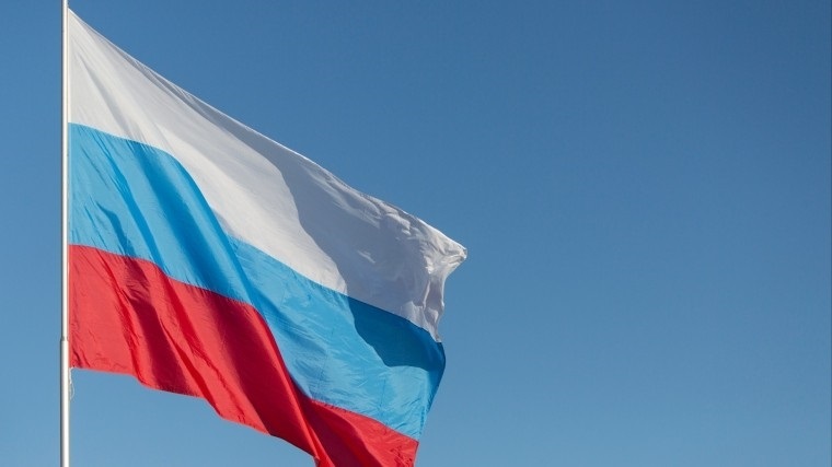 Картинка триколор флаг России   красивая подборка003