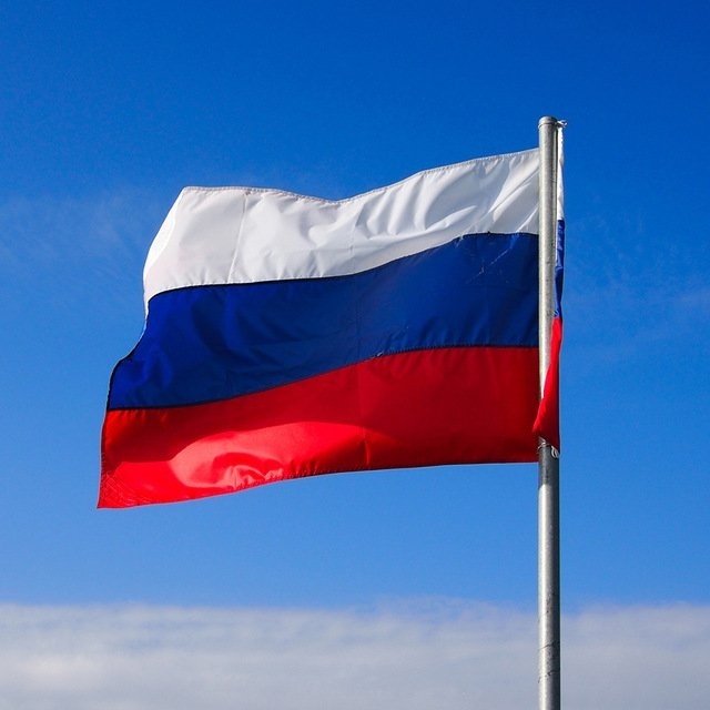 Картинка триколор флаг России   красивая подборка011