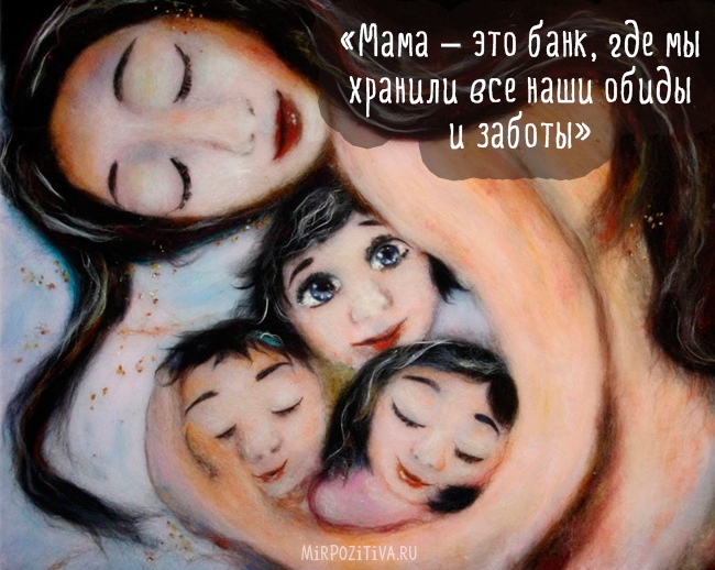 Картинки нарисованные мама и дочка   подборка019