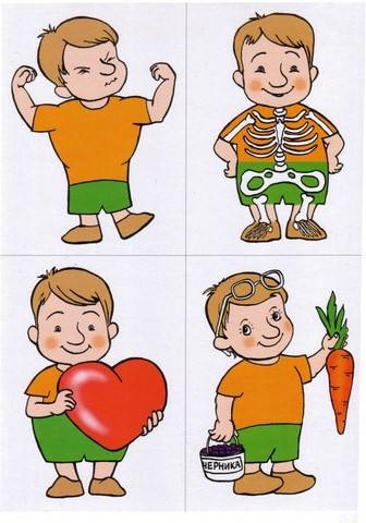 Картинки о здоровом образе жизни для детей   очень красивые010