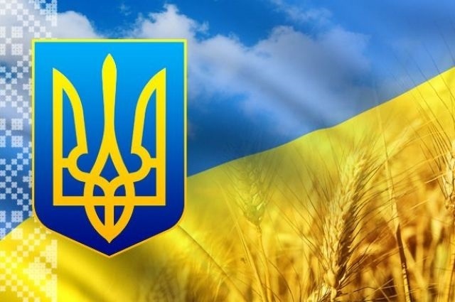 Картинки с днем ​​государственной службы Украины открытки010