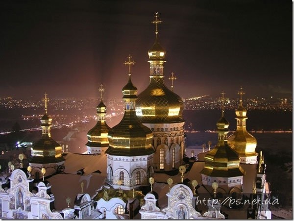 Картинки с днём города Киев   подборка018