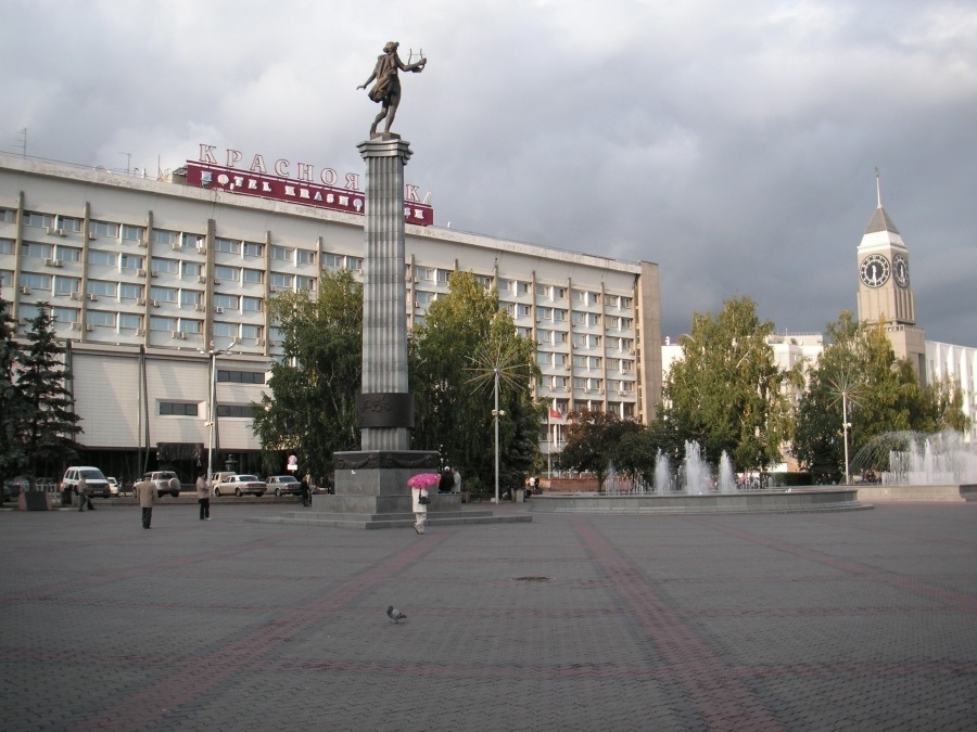 Картинки с днём города Красноярск   подборка014