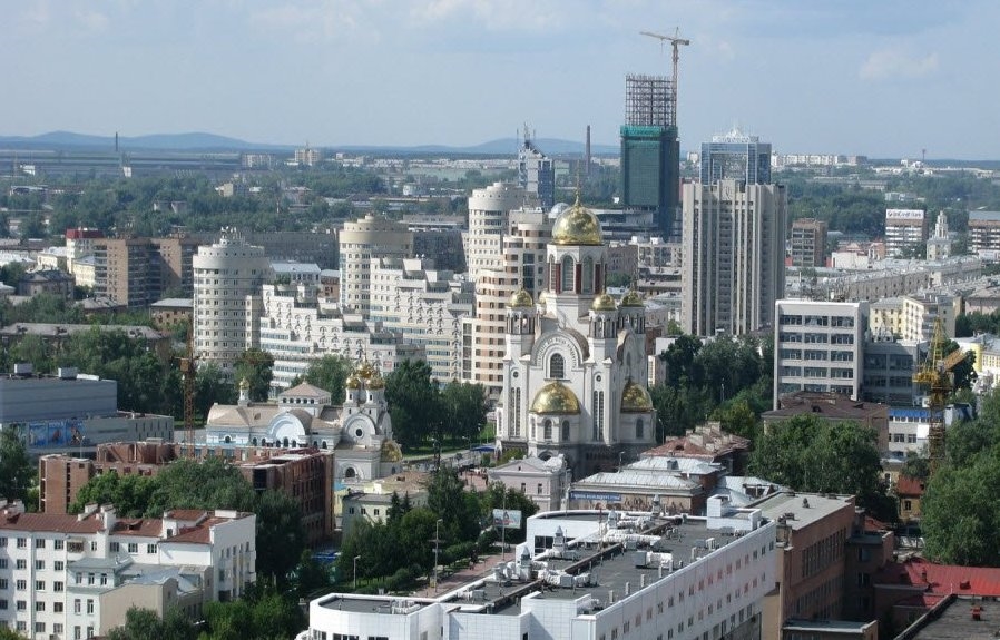 Картинки с днём города Уфа   подборка (13)