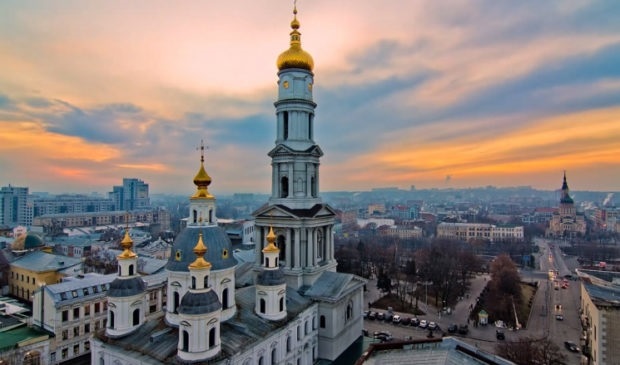 Картинки с днём города Харьков   подборка020