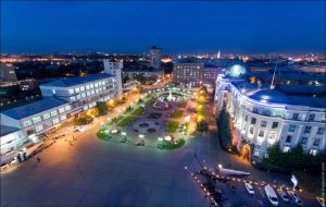 Картинки с днём города Харьков   подборка024