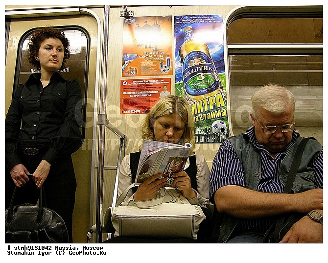 Люди в метро фото Москва   картинки007
