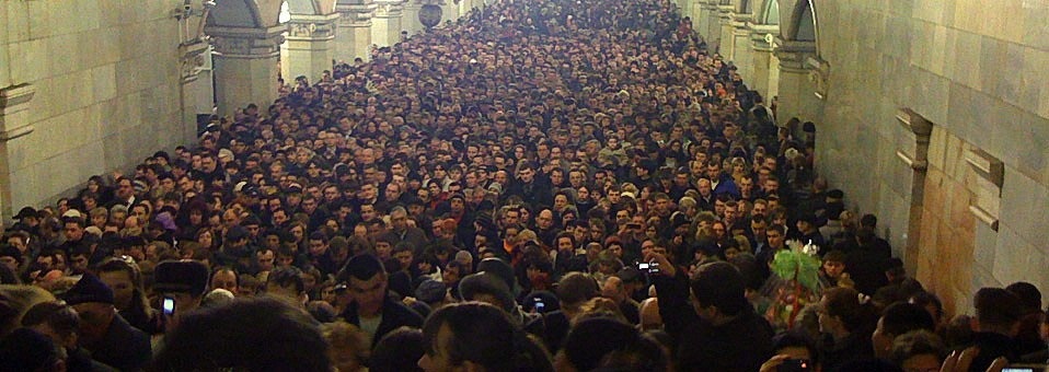 Люди в метро фото Москва   картинки012