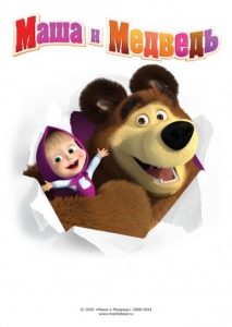 Маша и медведь картинки из мультфильма скачать бесплатно   подборка016
