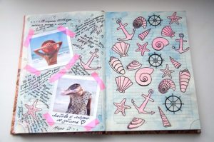 Надпись красивыми буквами мой личный дневник   картинки024