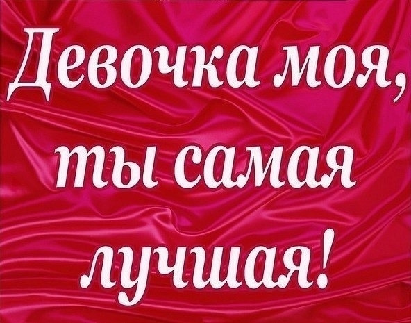 Самая дорогая в мире открытка была продана в эти выходные в Германии за евро - Achievements