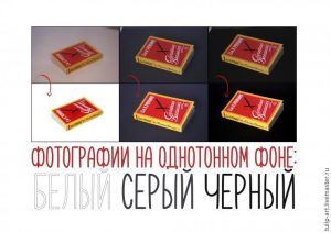 Светлый однотонный фон для фотошопа   темный020