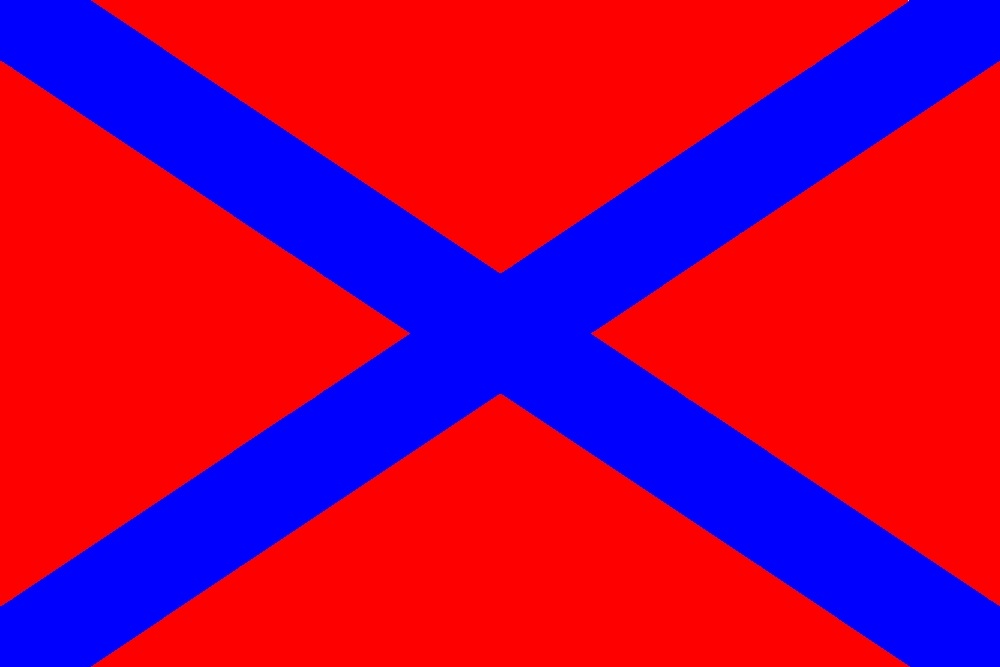 Флаг олень на красном фоне