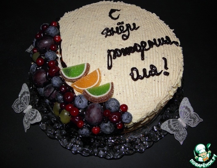 Оля с днем рождения торт015