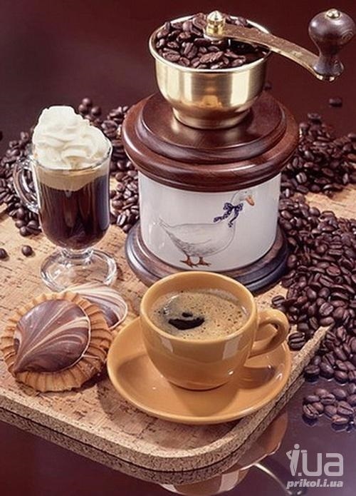Доброе утро с кофе красивые фото