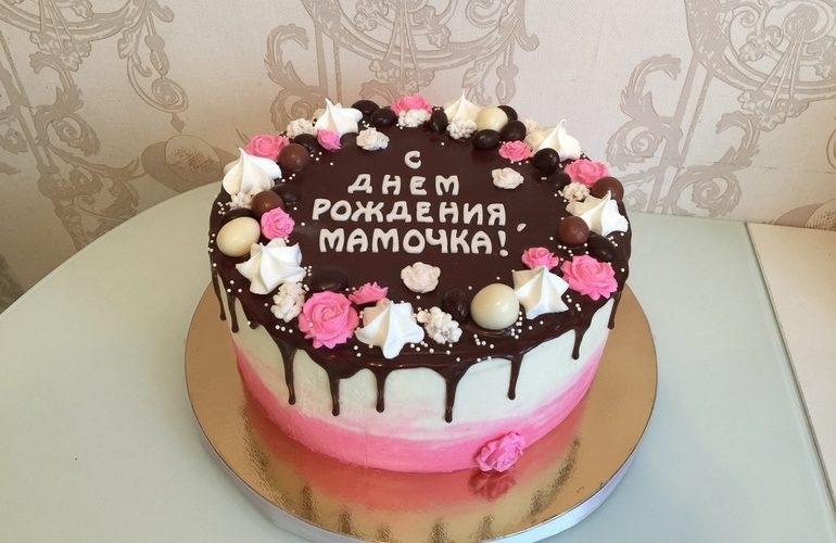 С днем рождения мамочка торты012