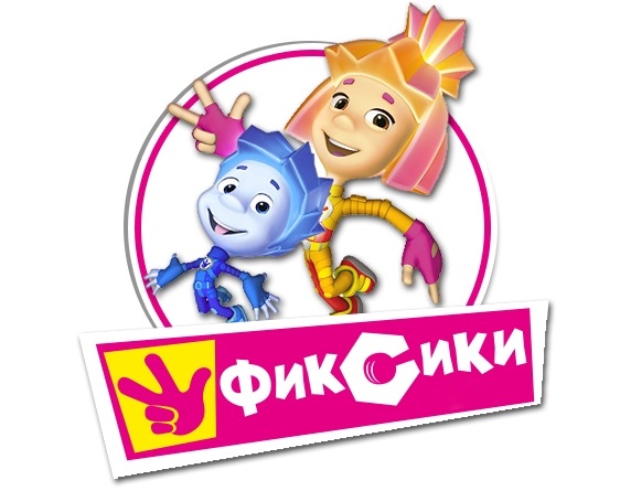 Фиксики логотип картинки