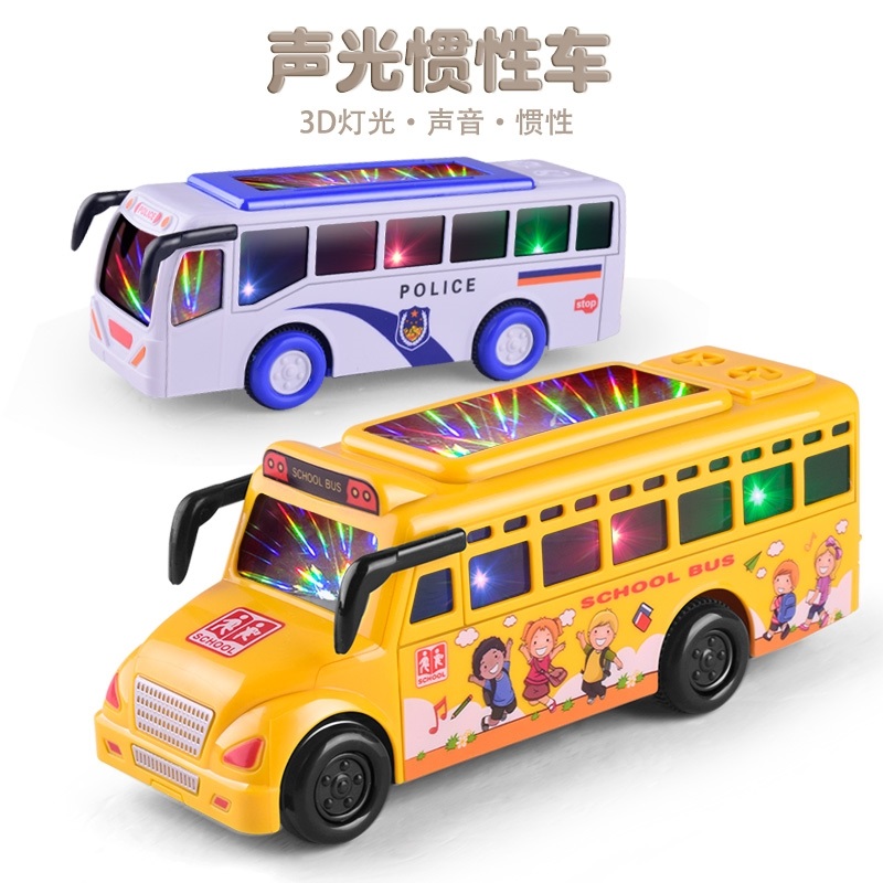 Картинка детский школьный автобус 002