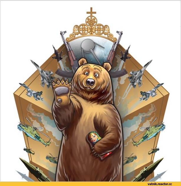Медведь красивые арты 010
