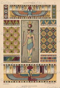 Орнамент древнеегипетский 002