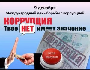 Поздравления в открытках на Всемирный день борьбы против бешенства 003