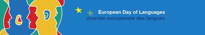 Поздравления в открытках на Европейский день языков 020