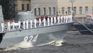 Праздник Военно морского флота Болгарии 009