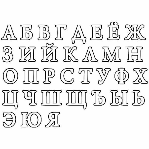 Как нарисовать объемную букву s