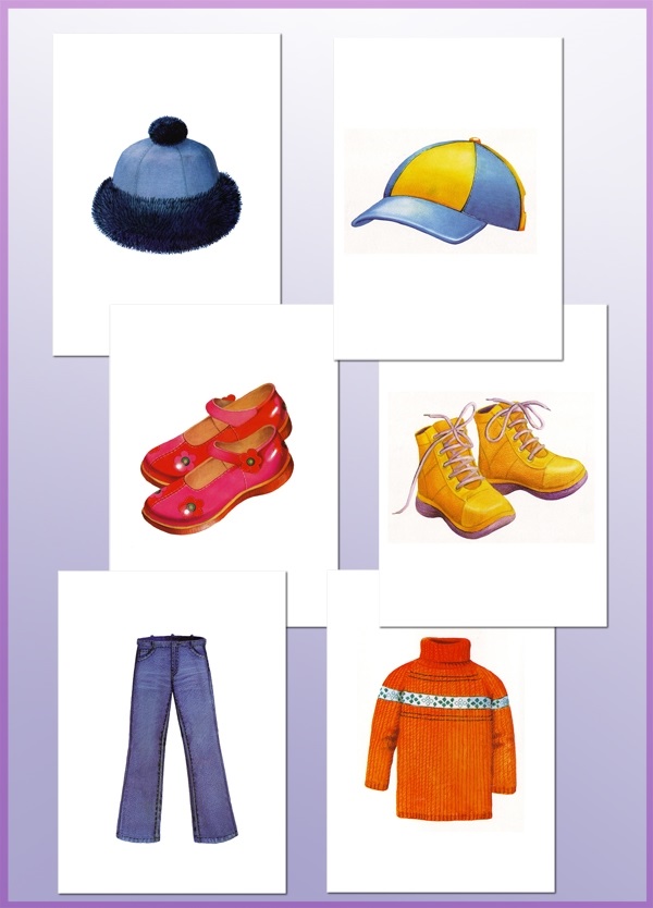 картинки для детского сада одежда и обувь 010