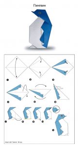 оригами интересные 018