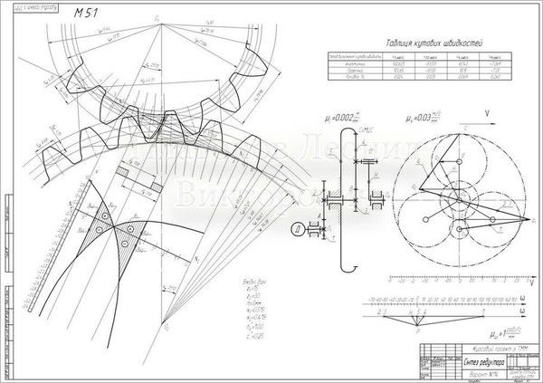 Часы чертеж dxf