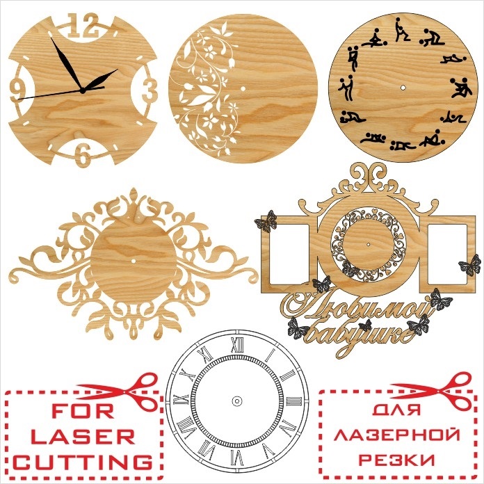 Часы из дерева чертежи